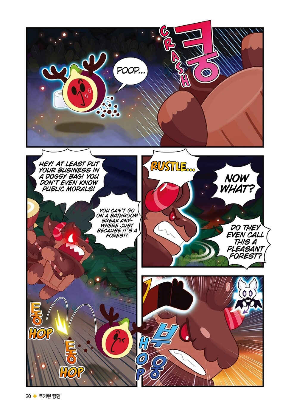 Chapter 11 - Page 10