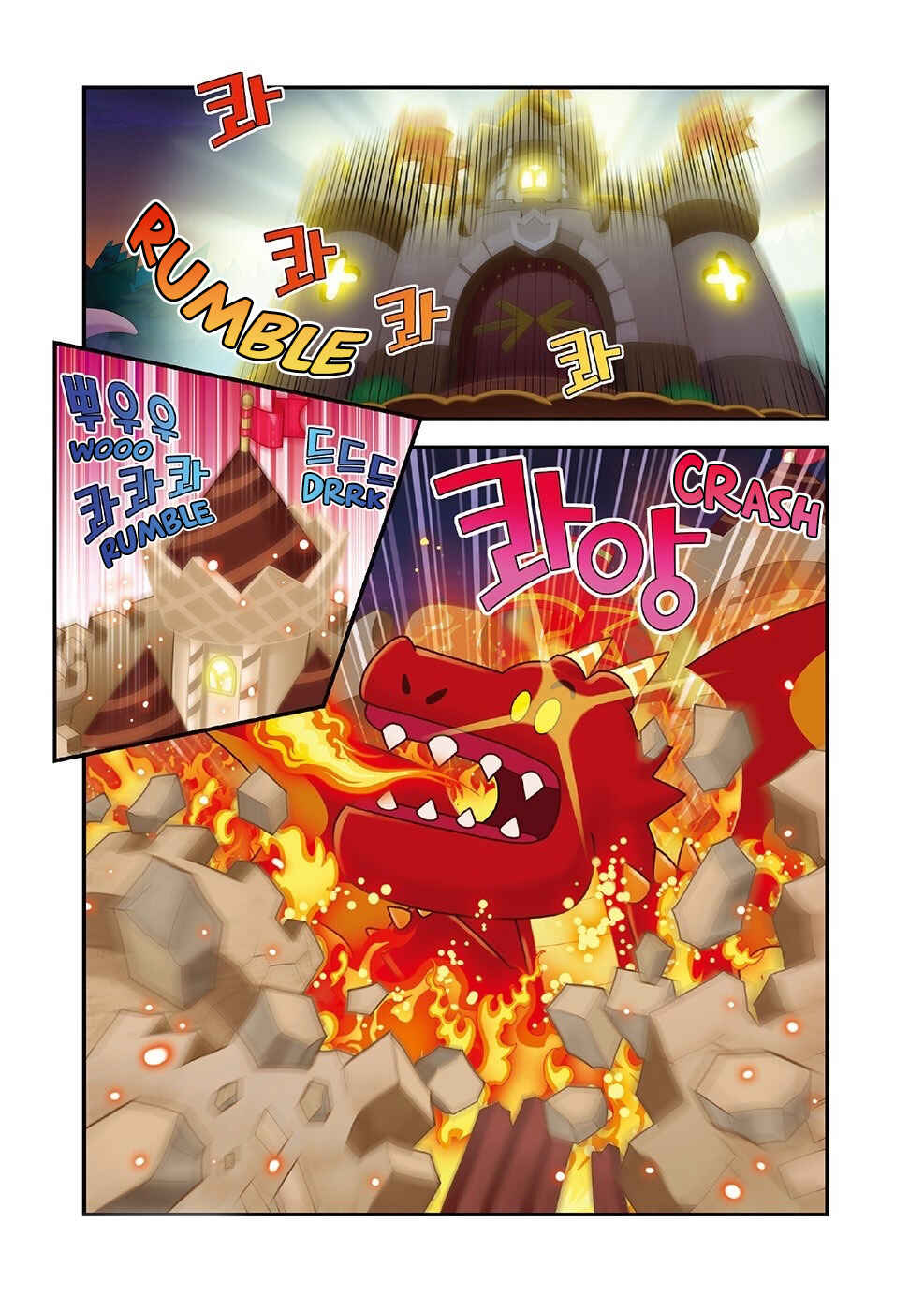 Chapter 11 - Page 2