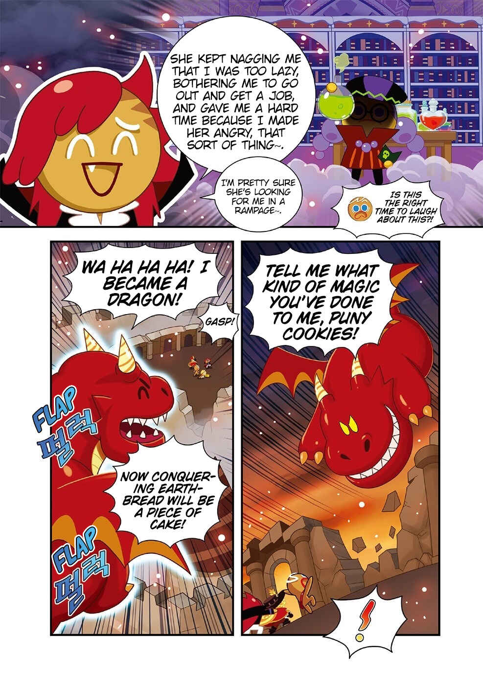Chapter 11 - Page 5
