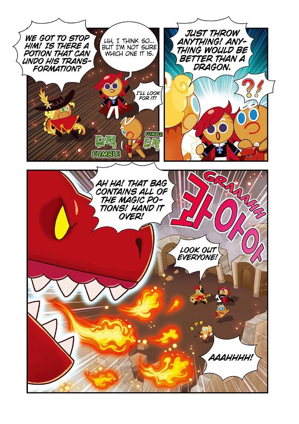 Chapter 11 - Page 6