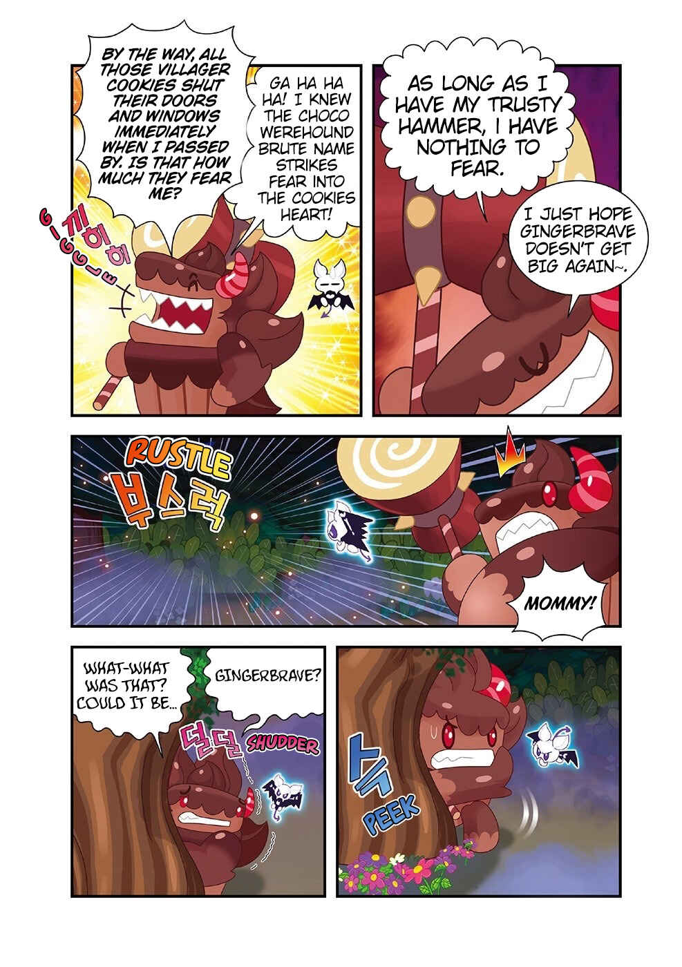 Chapter 11 - Page 9