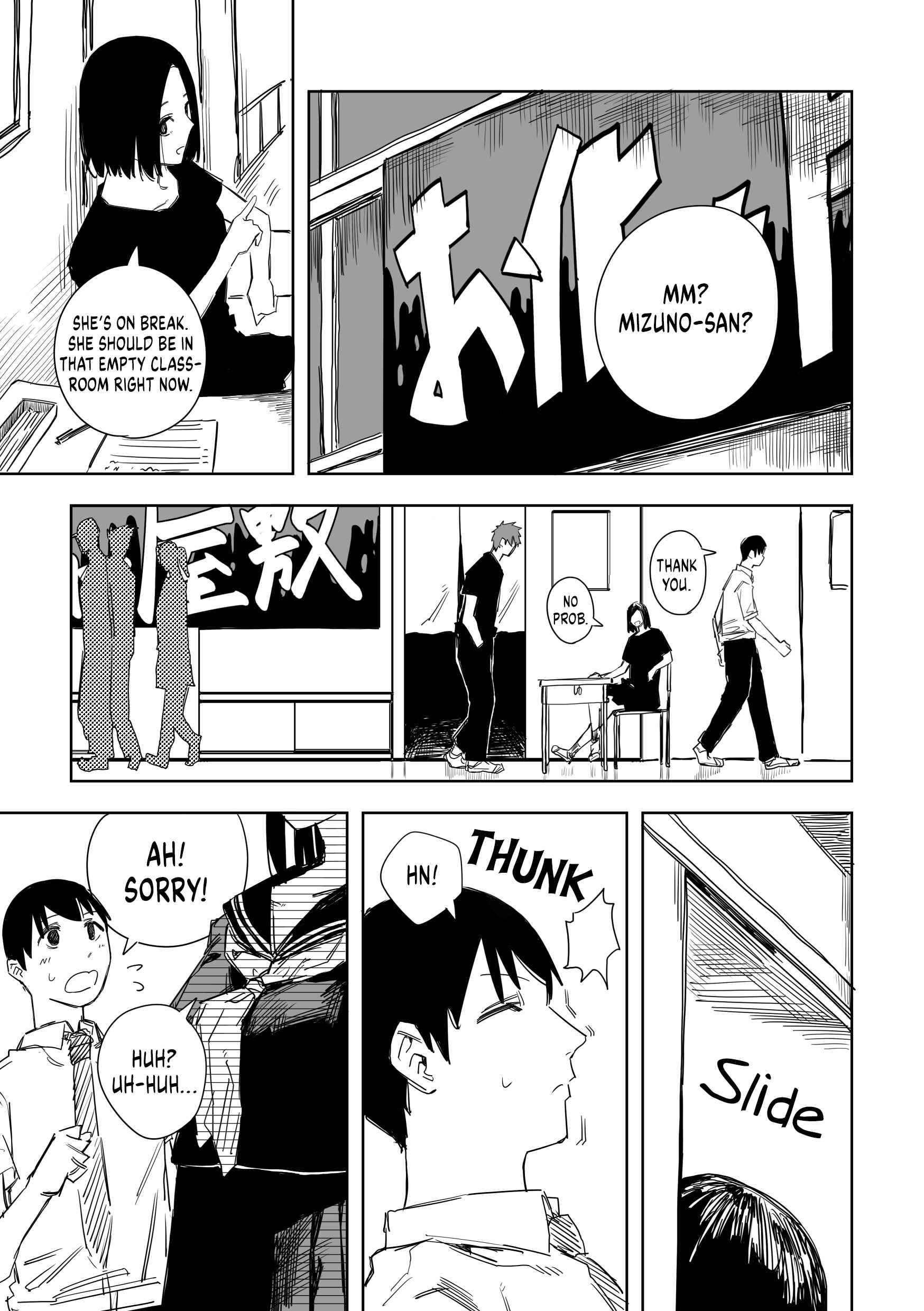 Chapter 20 - Page 3