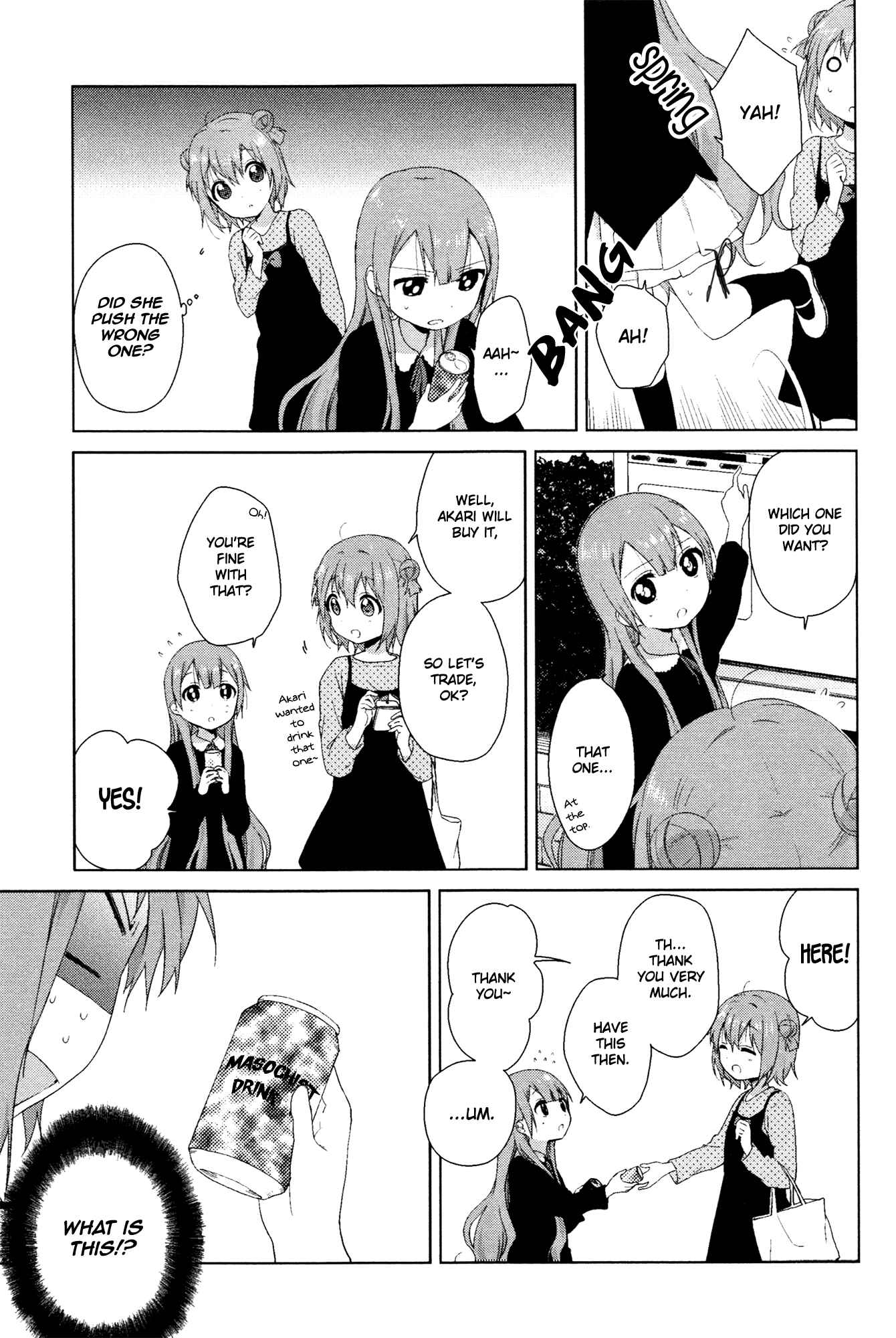 Chapter 70.4 - Page 3