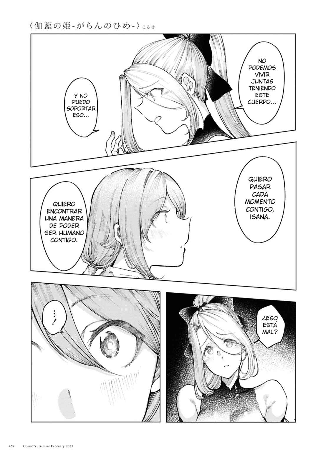 Chapter 15 - Page 22