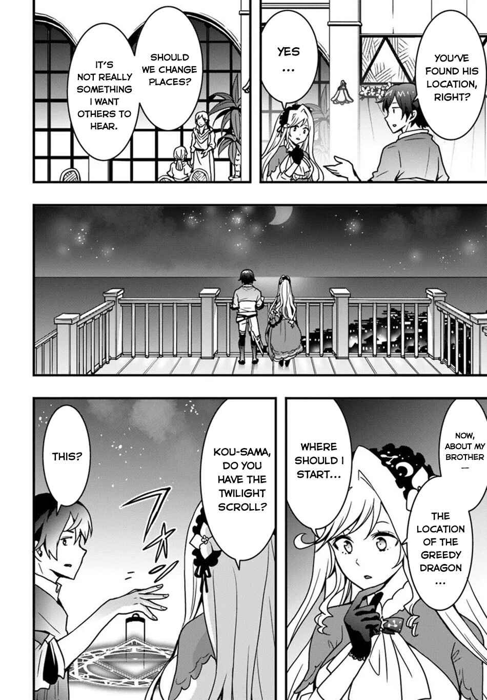 Chapter 52 - Page 25