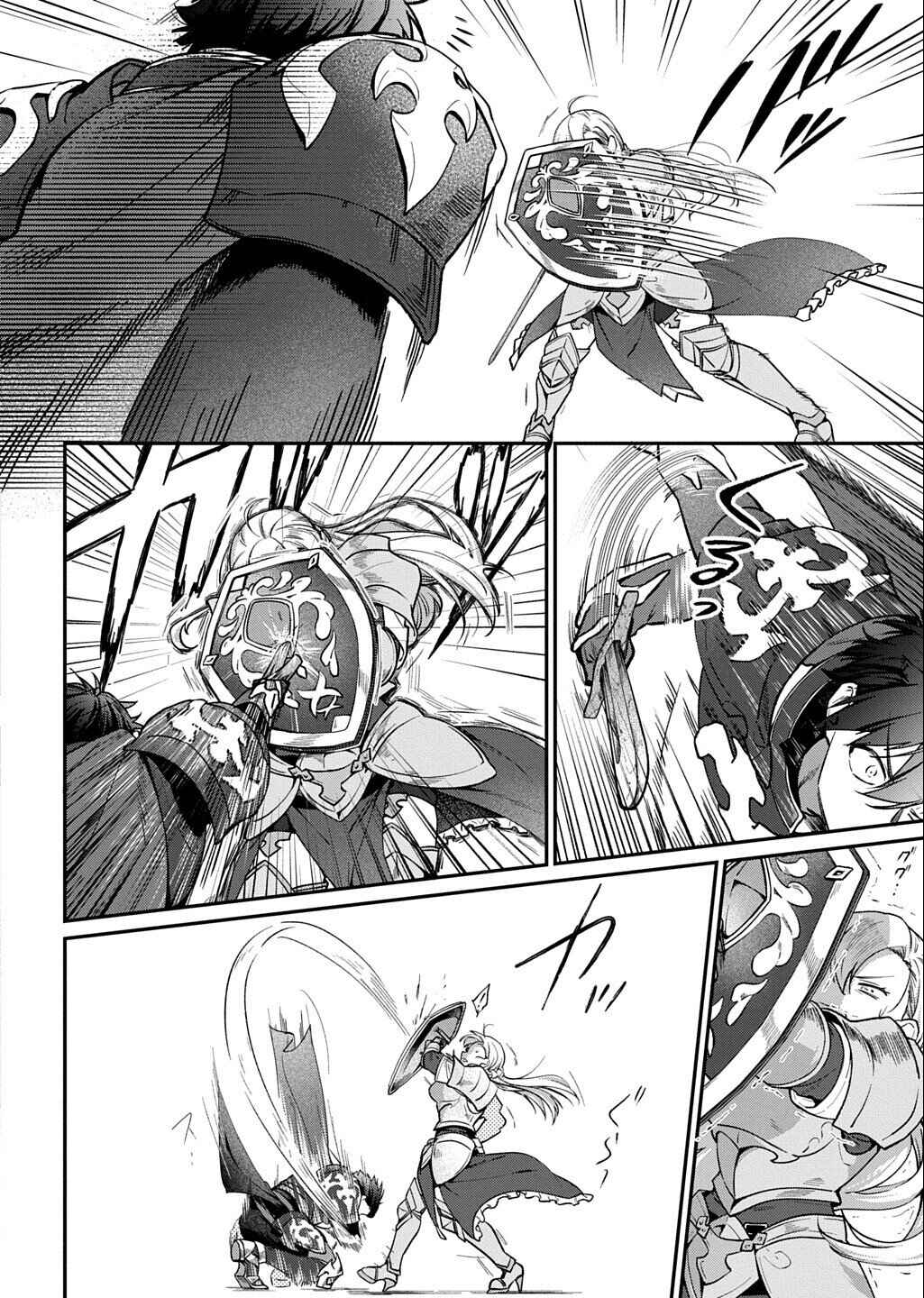 Chapter 2.3 - Page 8