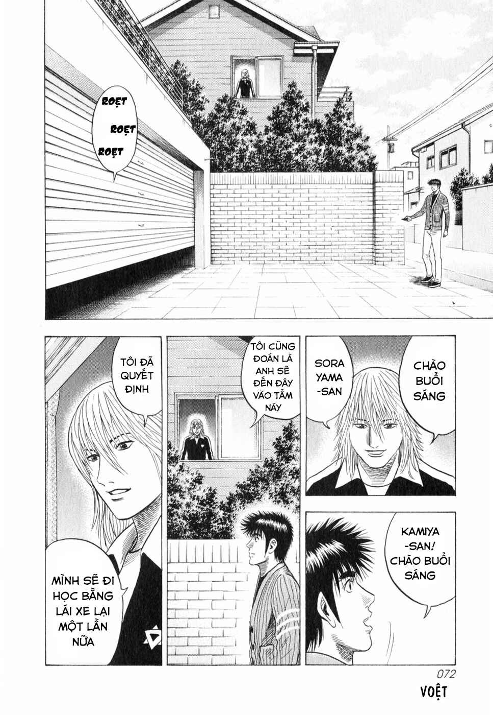 Chapter 92 - Page 16