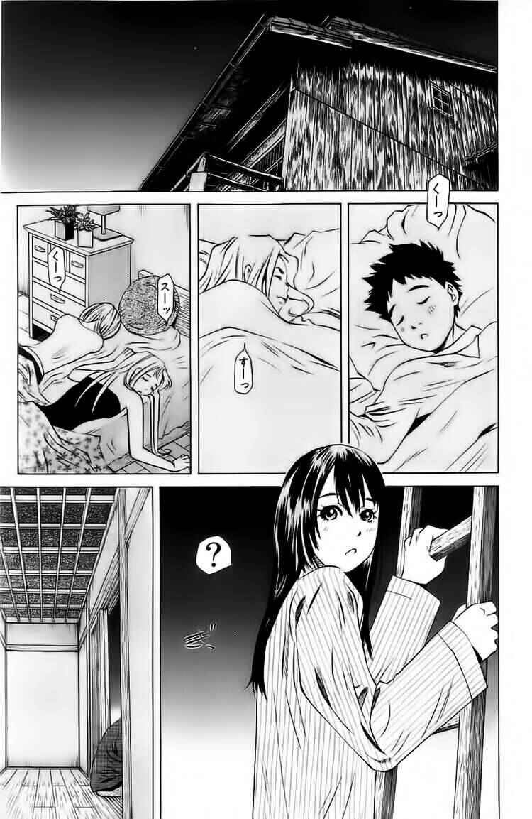 Chapter 116 - Page 37