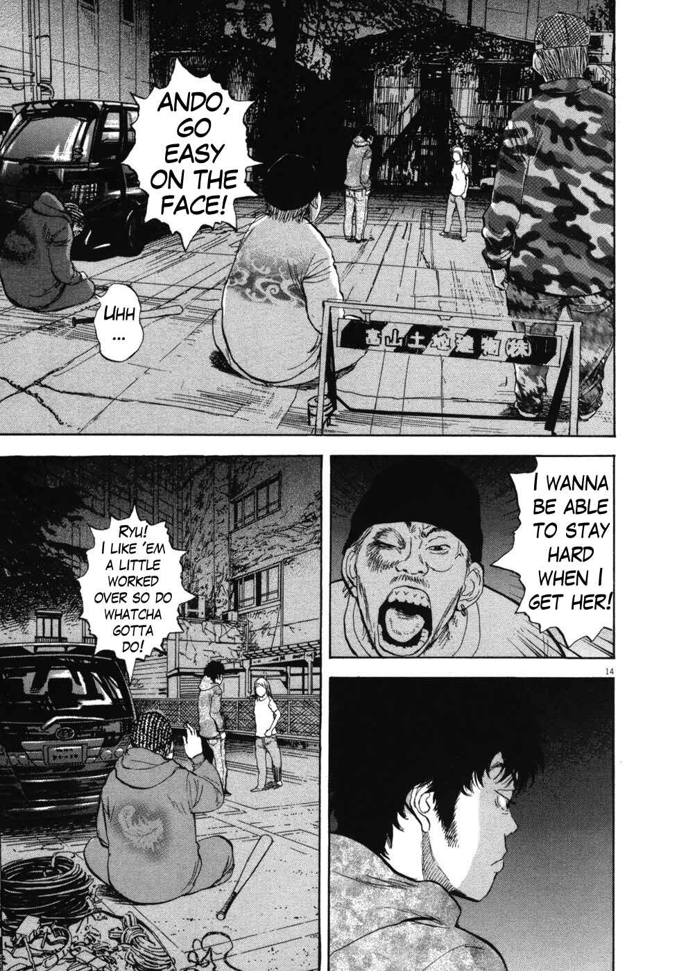 Chapter 74 - Page 13
