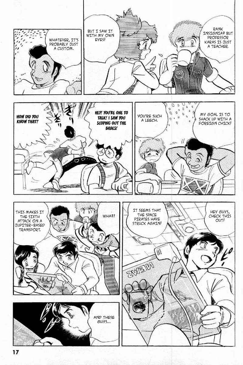Chapter 1 - Page 16