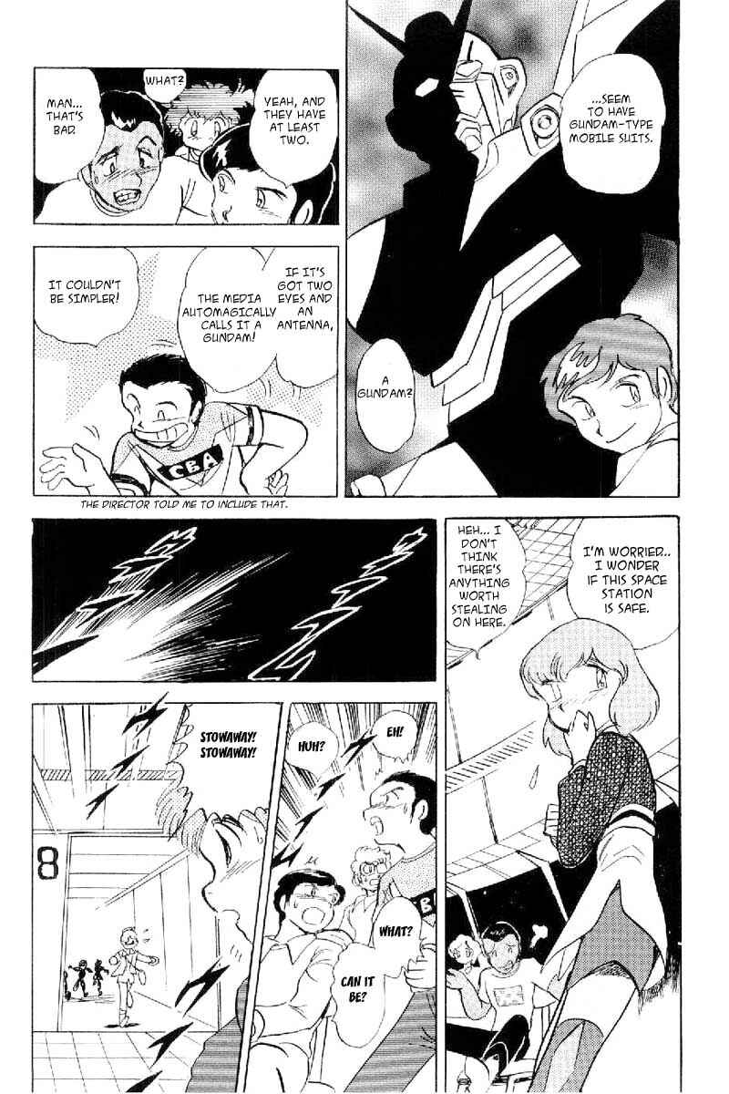 Chapter 1 - Page 17