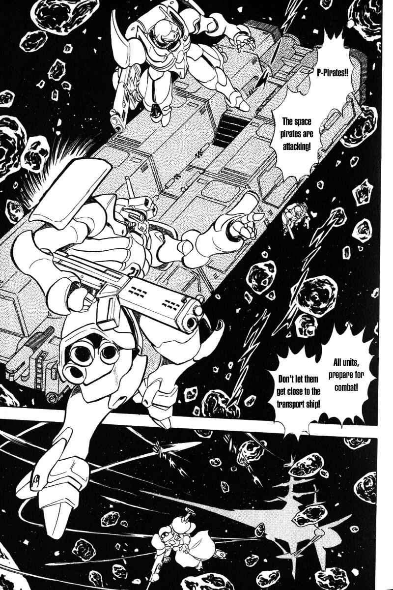 Chapter 1 - Page 5