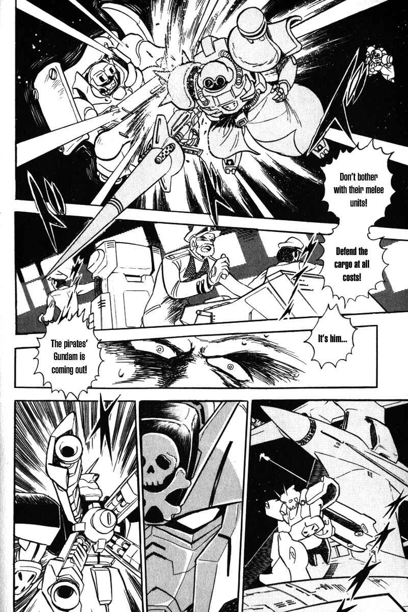 Chapter 1 - Page 6
