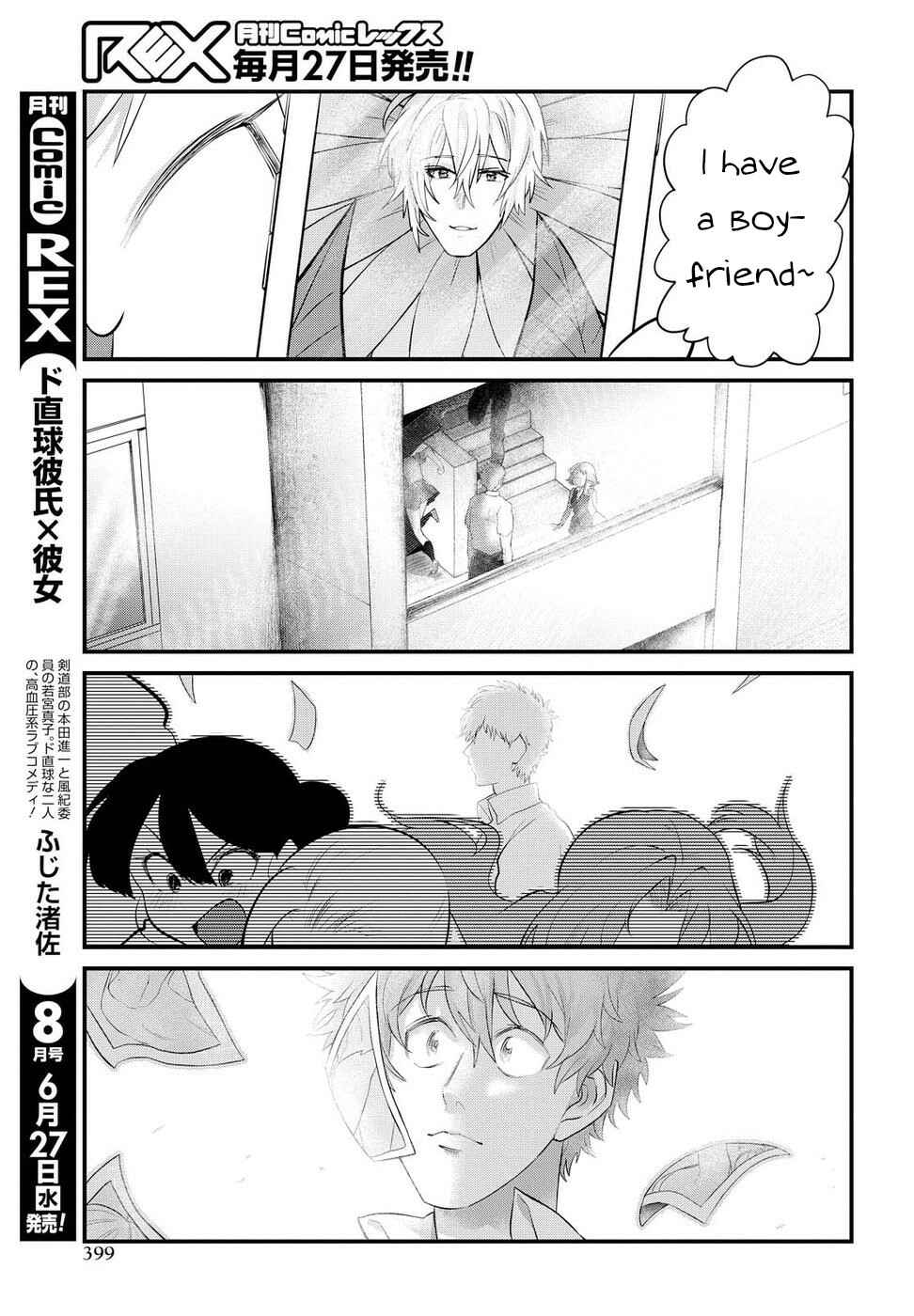 Chapter 13 - Page 13