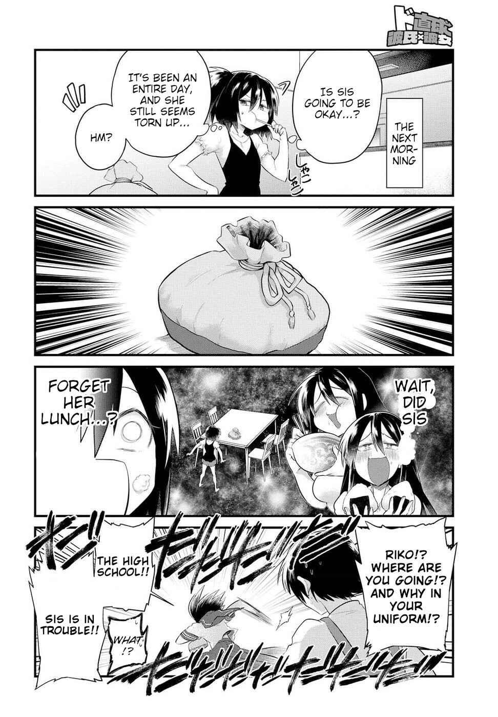 Chapter 13 - Page 6