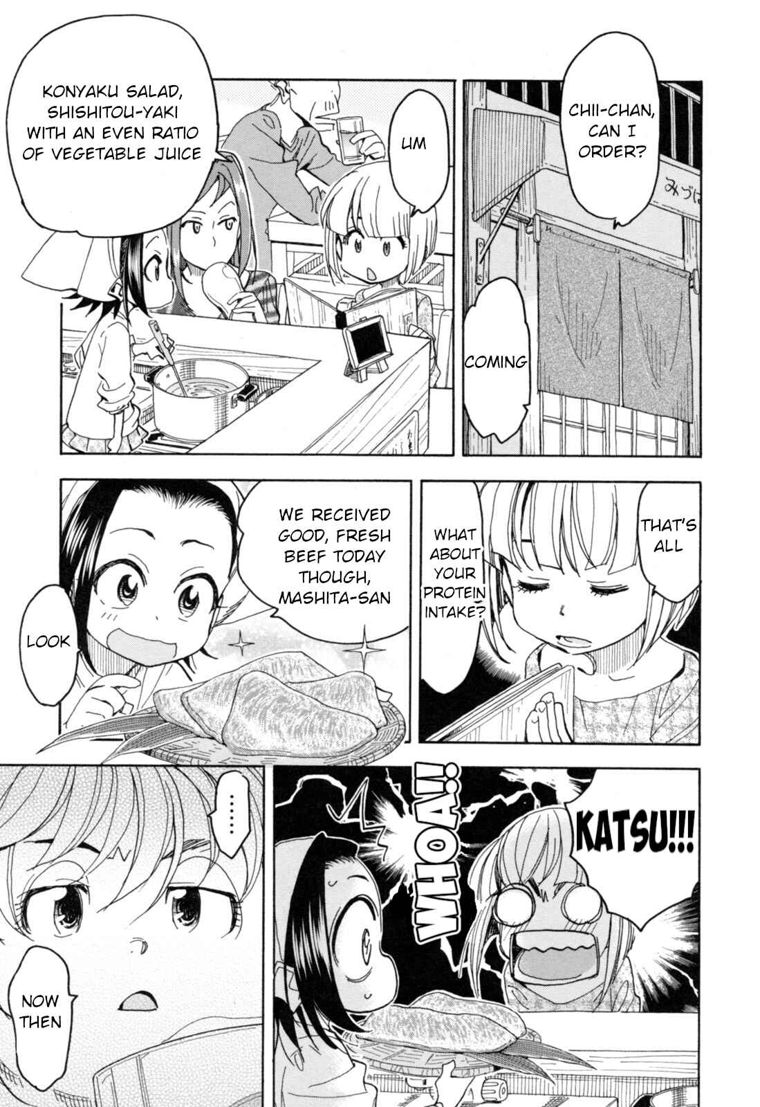 Chapter 24 - Page 1