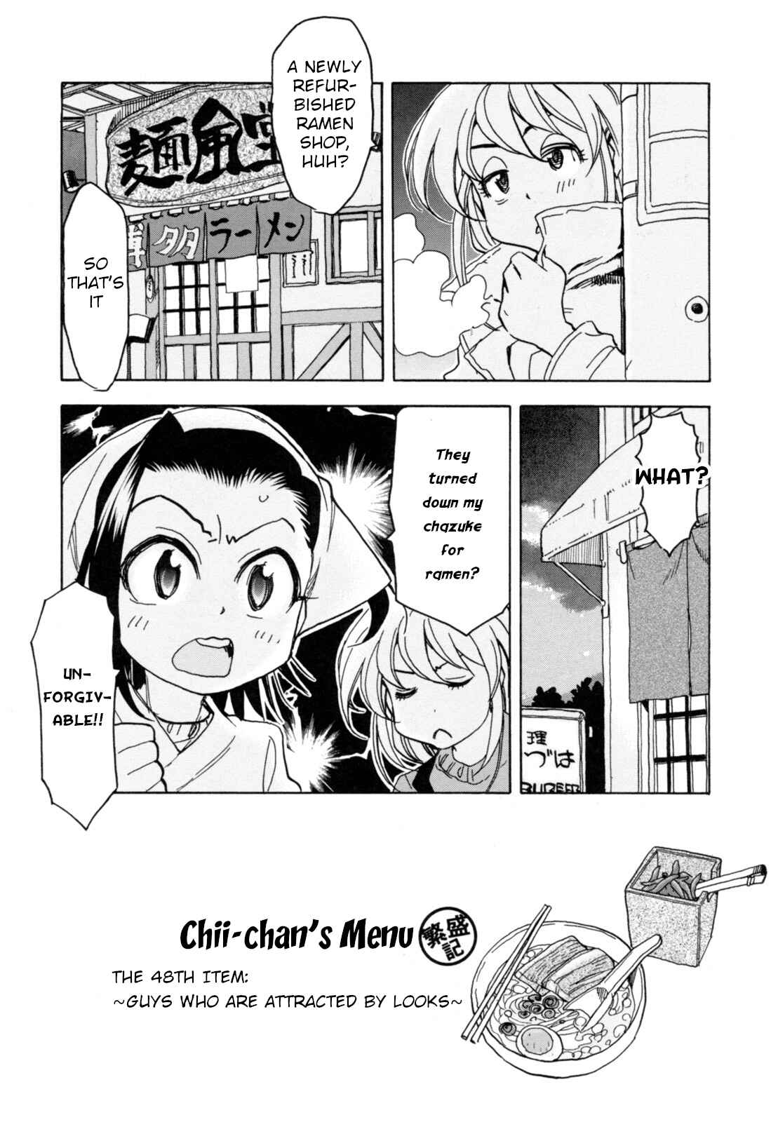 Chapter 24 - Page 13