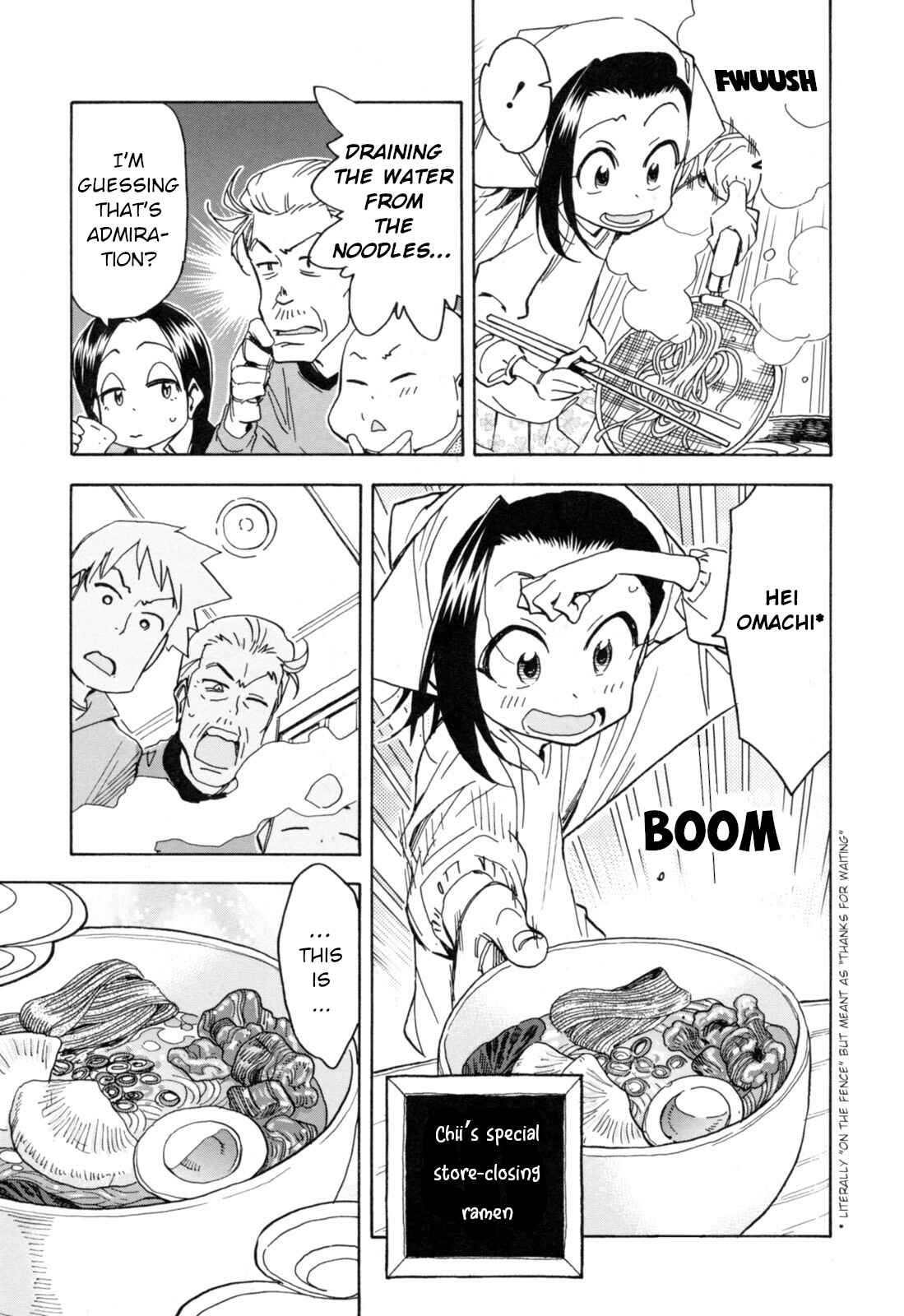 Chapter 24 - Page 17