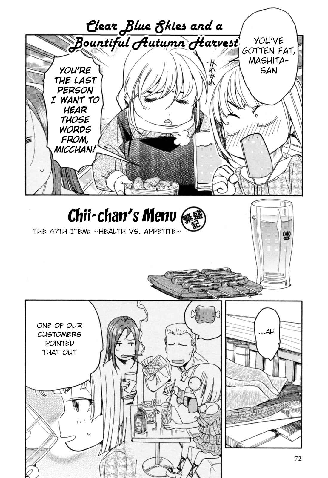 Chapter 24 - Page 2