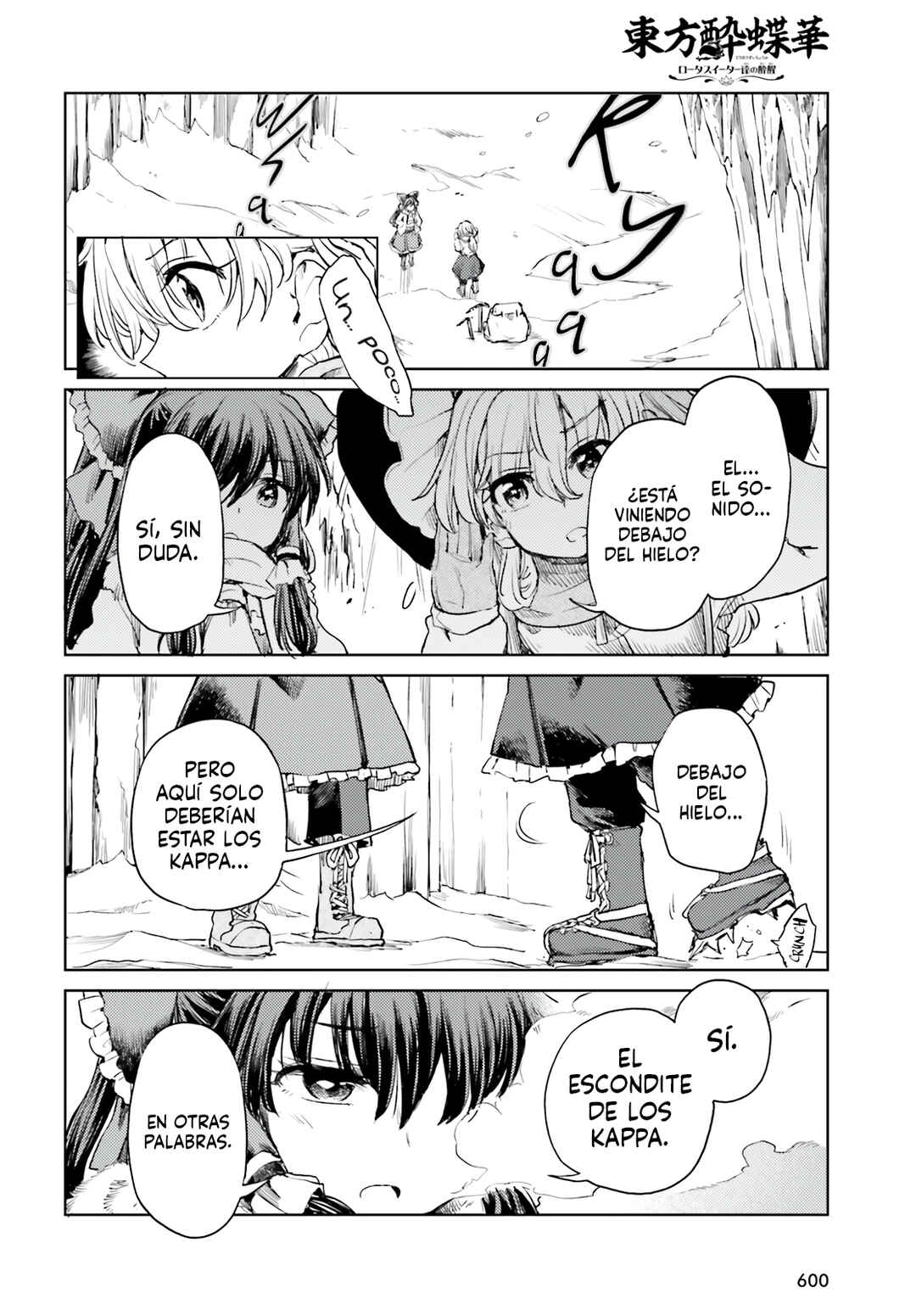 Chapter 48 - Page 14