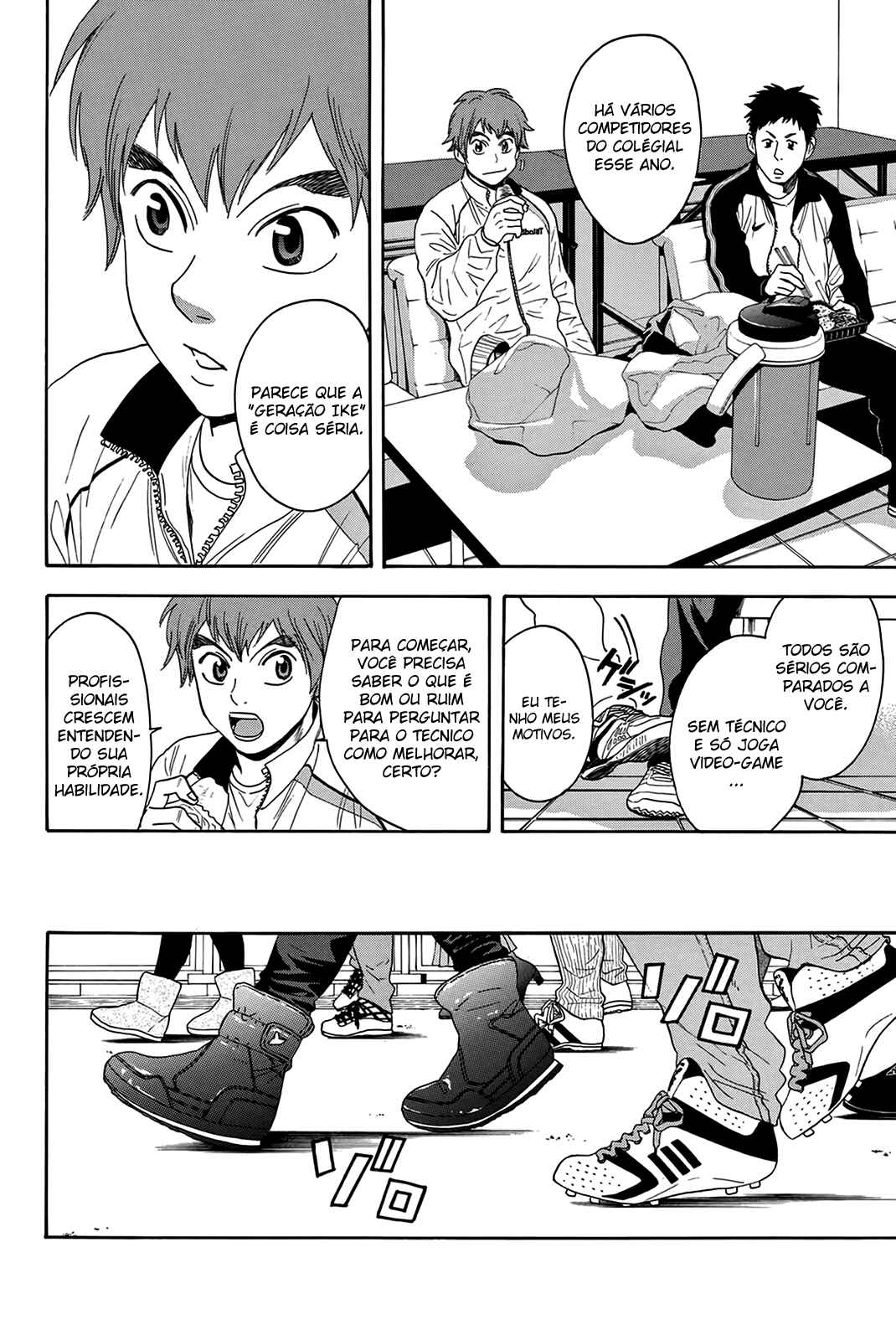Chapter 311 - Page 11