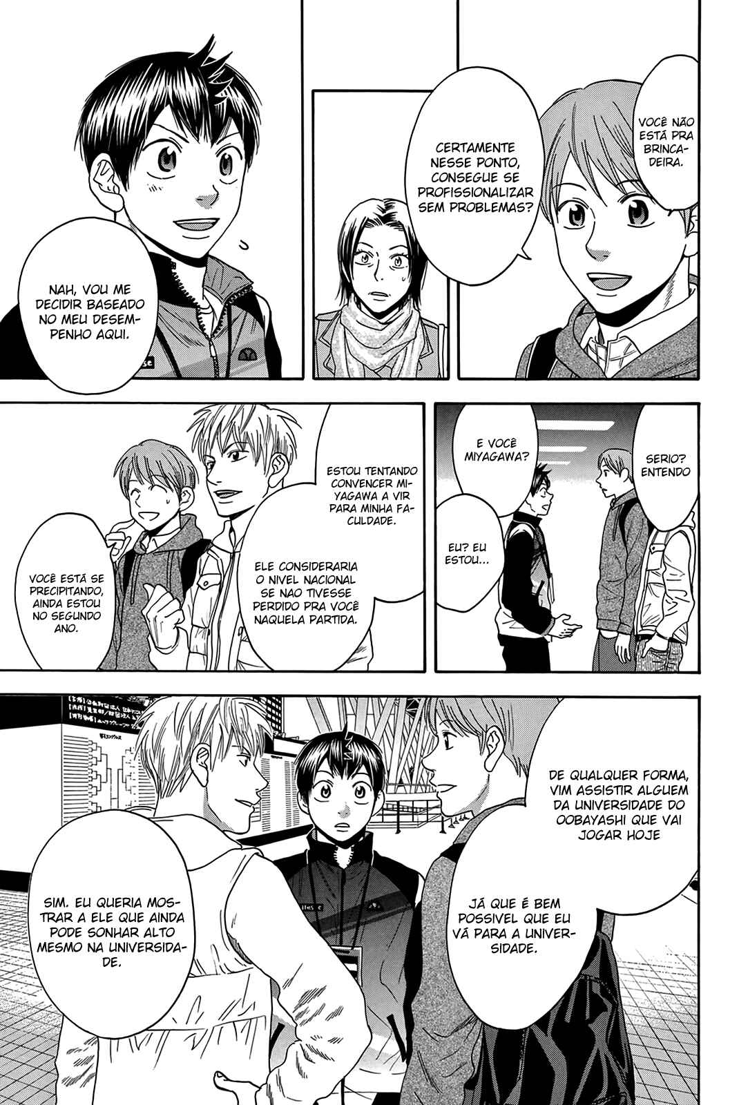 Chapter 311 - Page 16