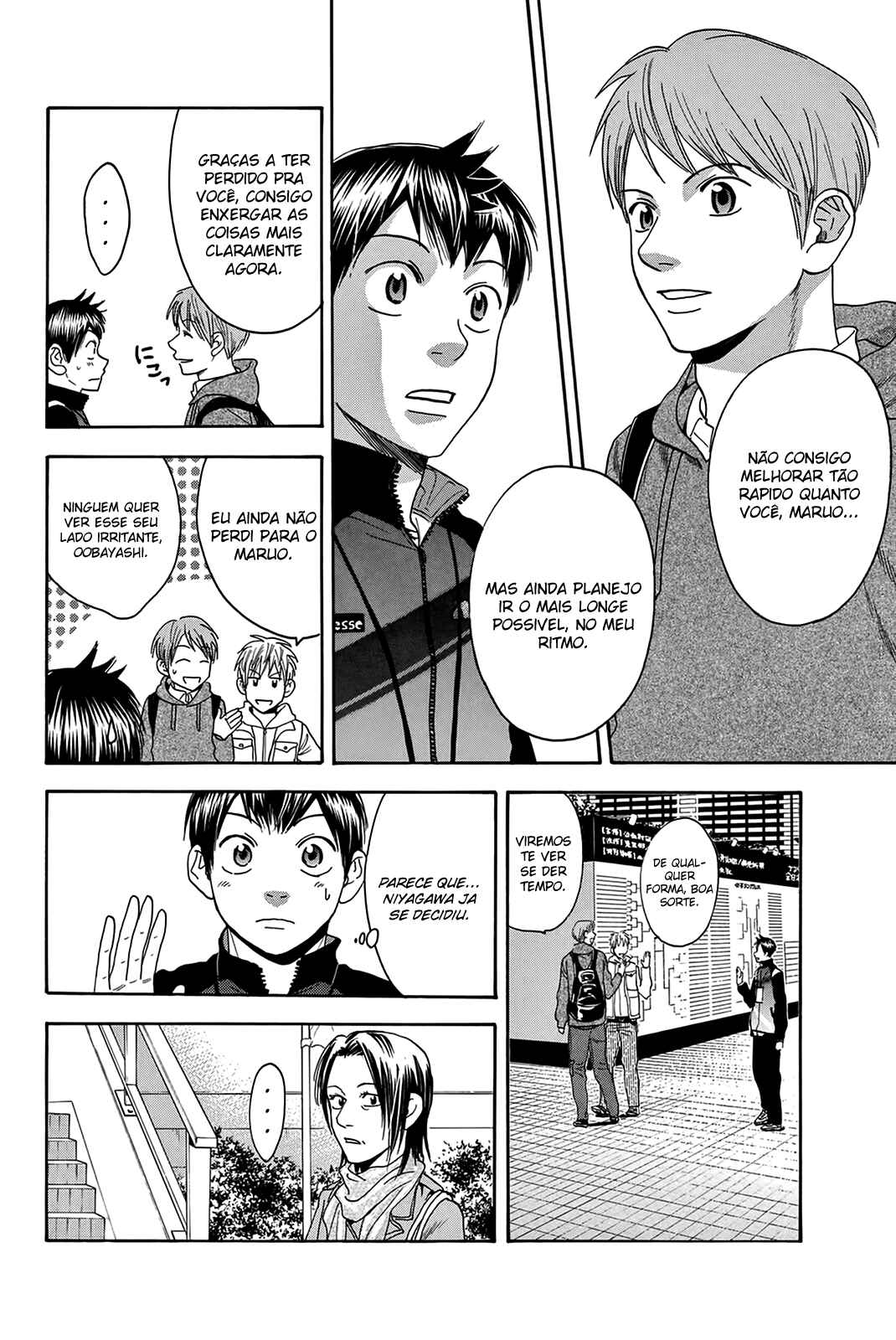 Chapter 311 - Page 17