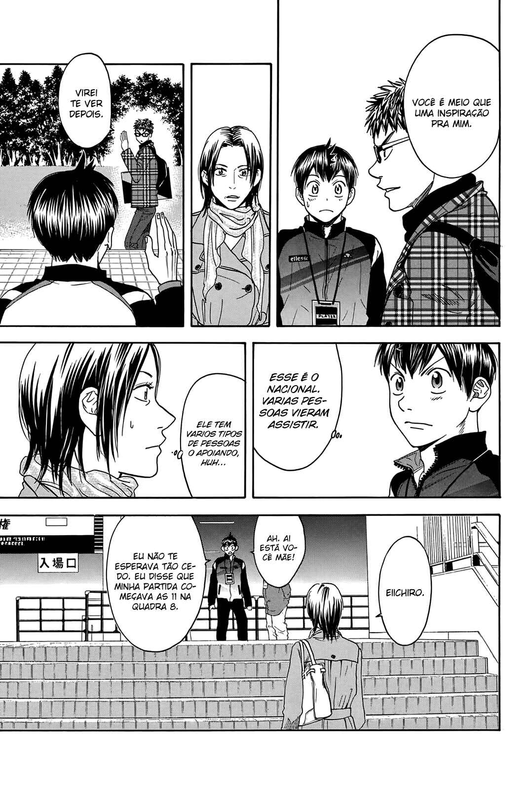 Chapter 311 - Page 20