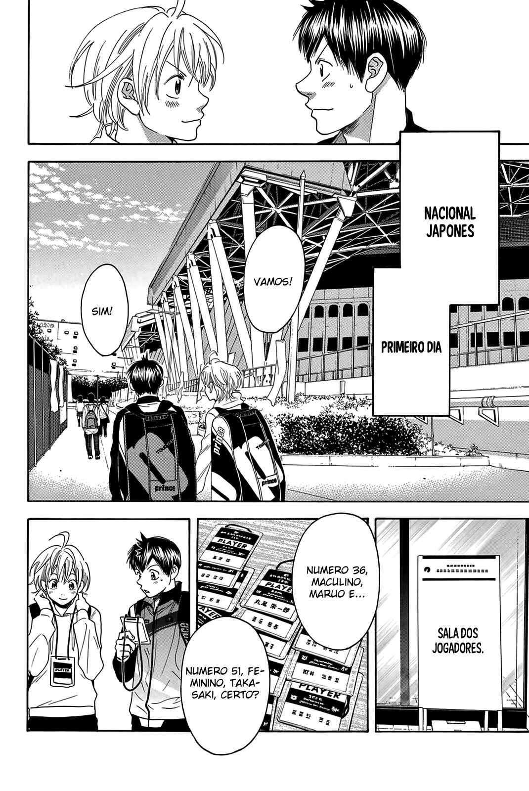 Chapter 311 - Page 5