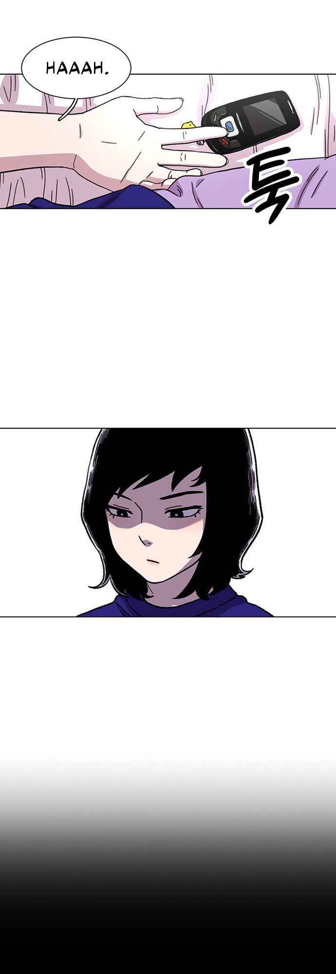 Chapter 12 - Page 19
