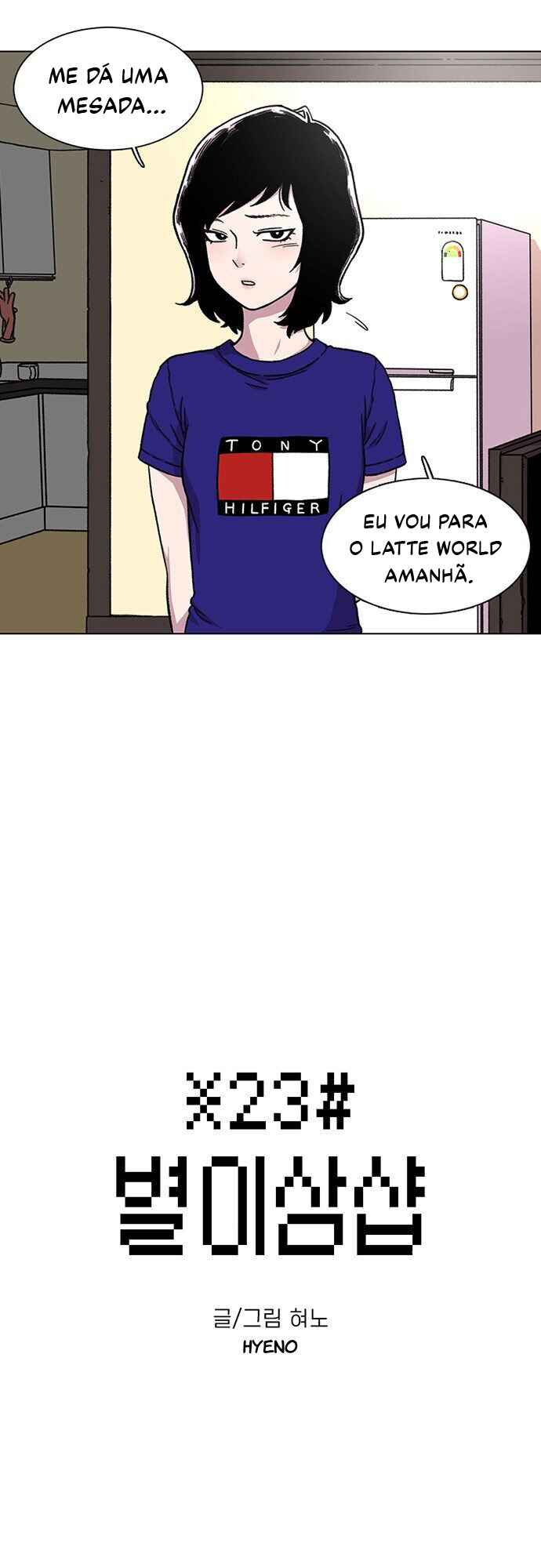 Chapter 12 - Page 3