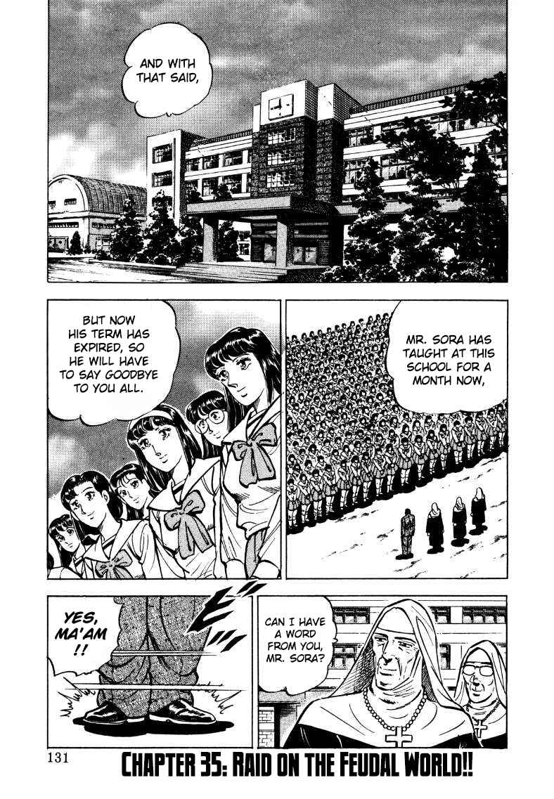 Chapter 35 - Page 1