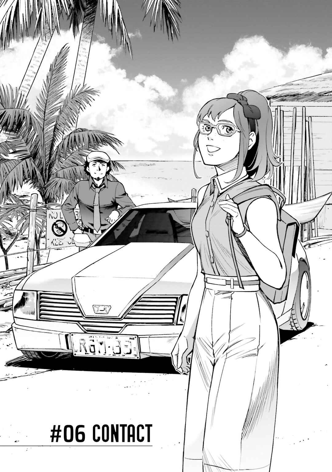 Chapter 6 - Page 1