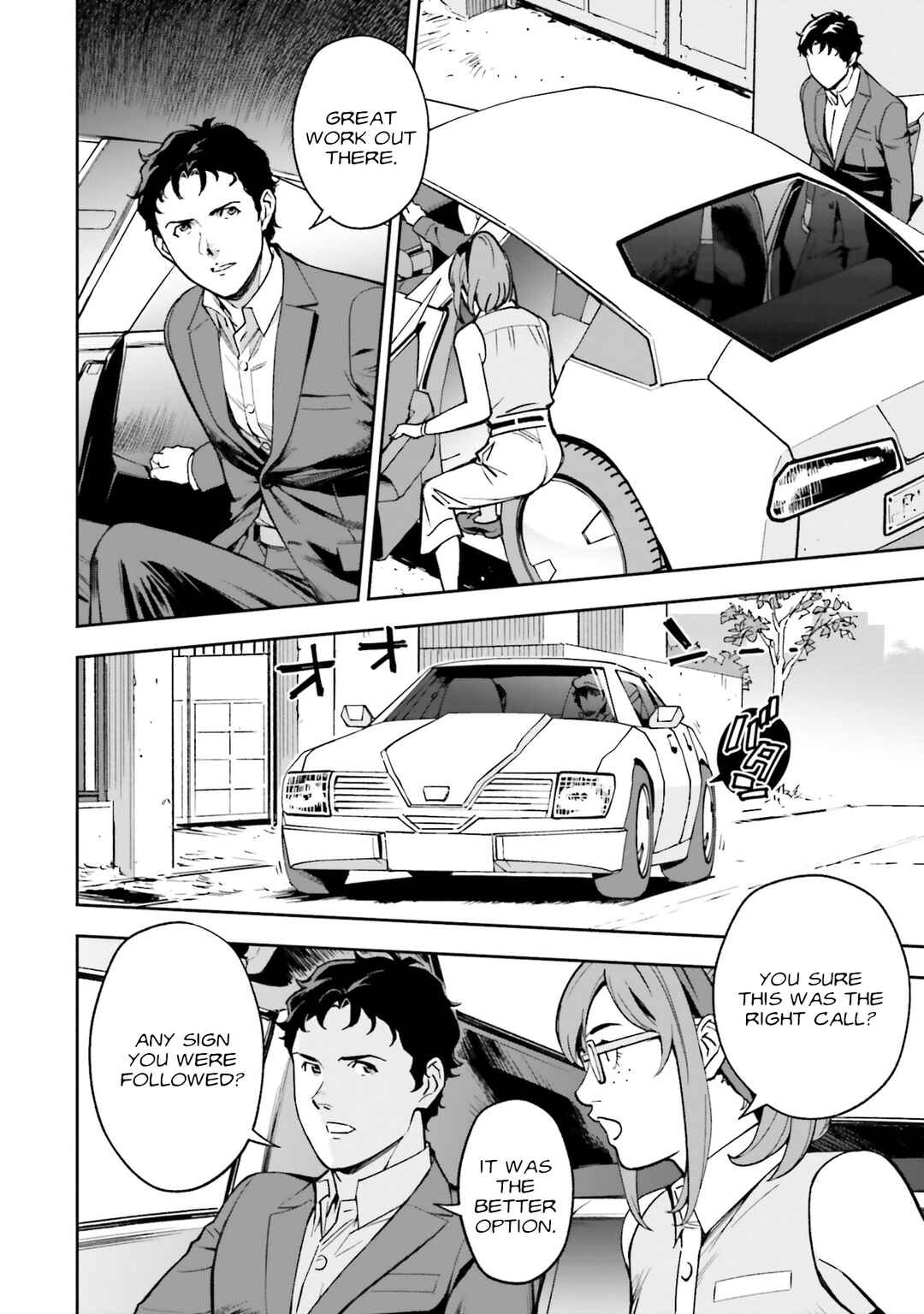 Chapter 6 - Page 6