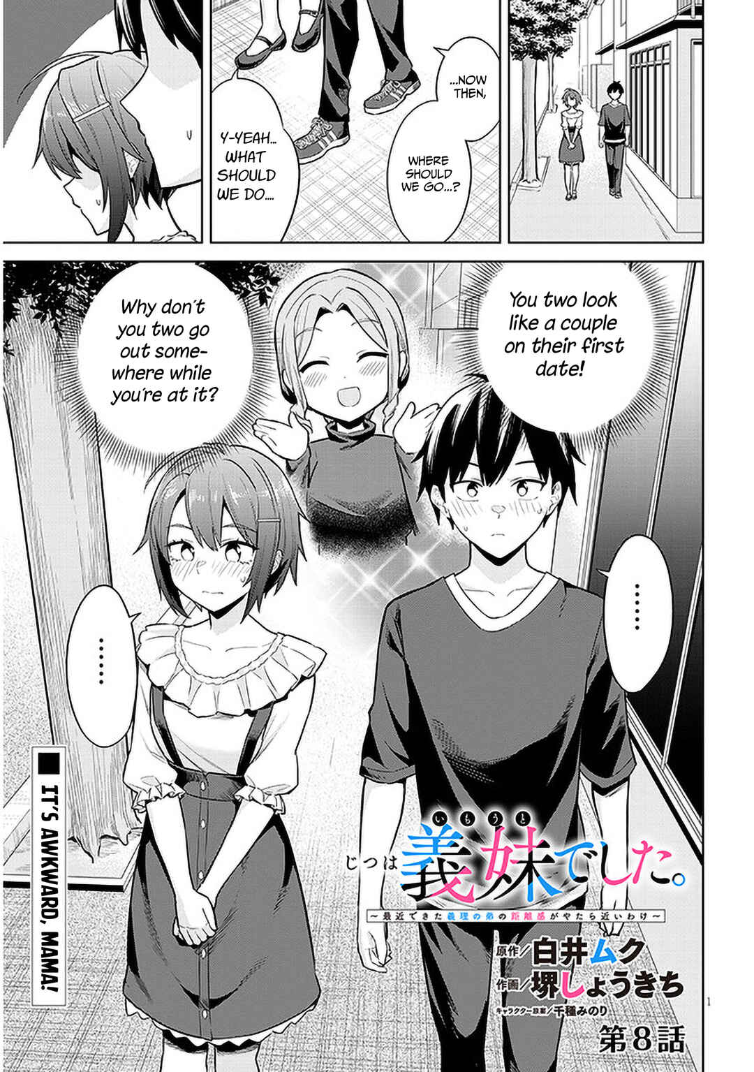 Chapter 8 - Page 1