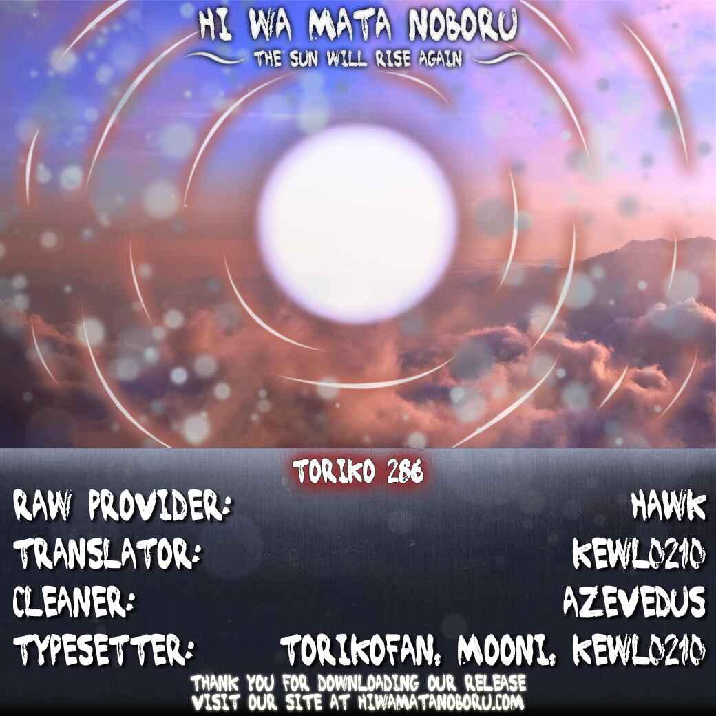 Chapter 286 - Page 19