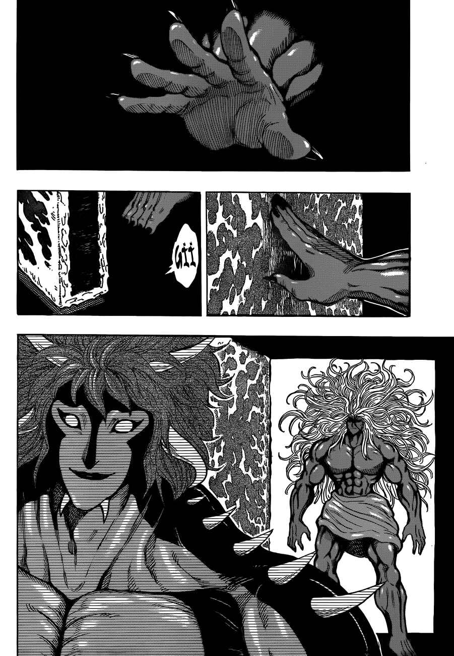 Chapter 286 - Page 8