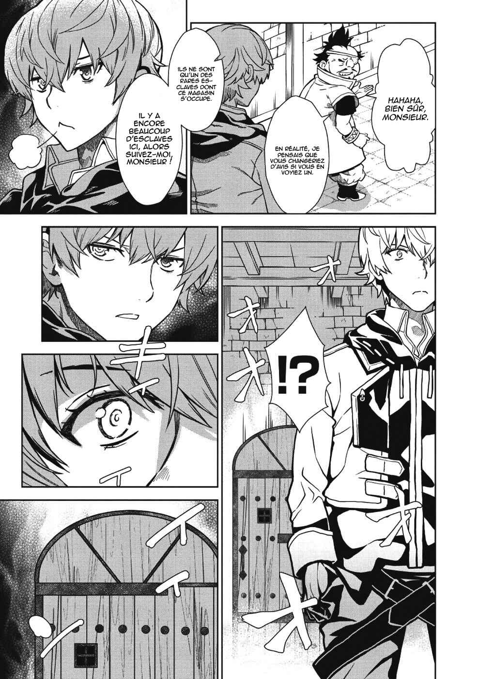 Chapter 2 - Page 16