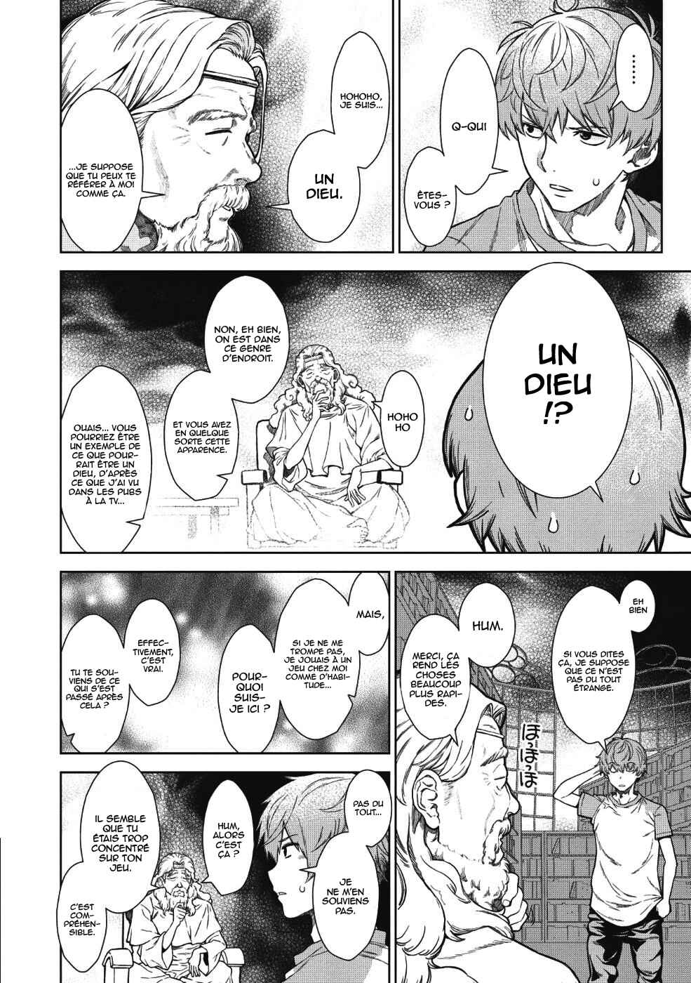 Chapter 2 - Page 3