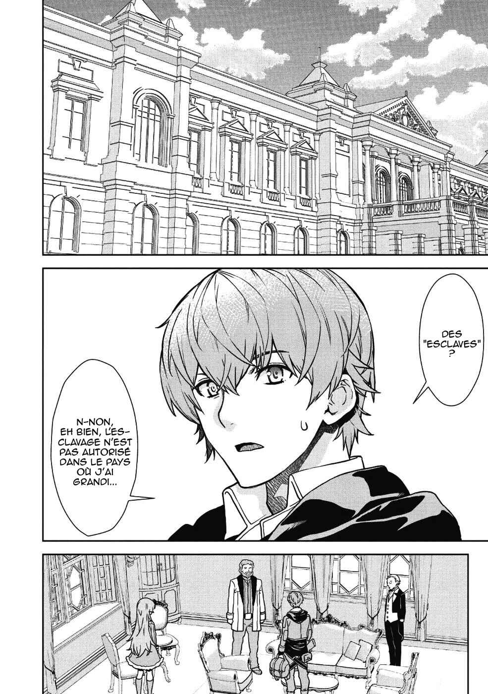 Chapter 2 - Page 5