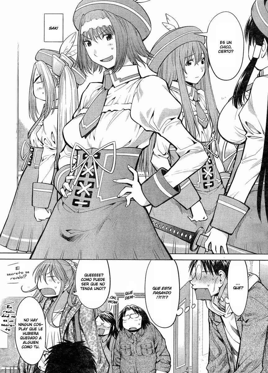 Chapter 81 - Page 15
