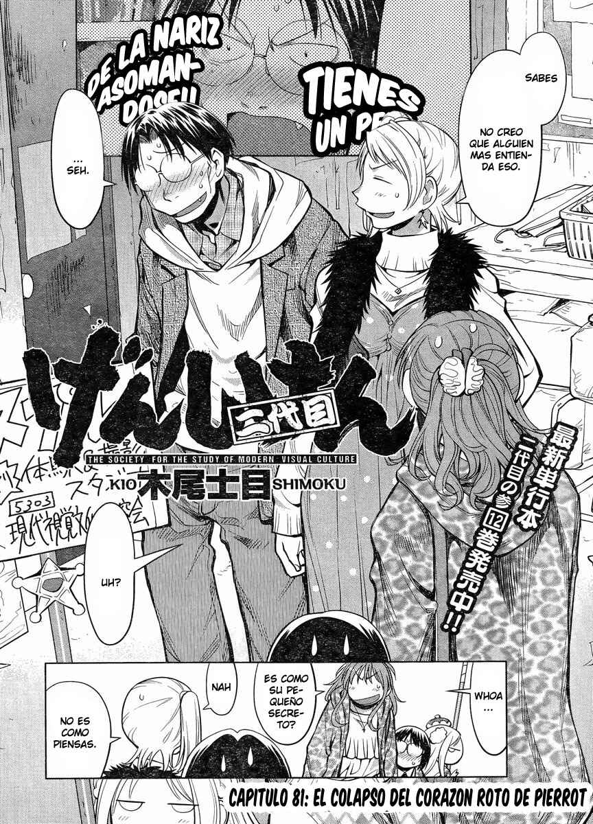 Chapter 81 - Page 2