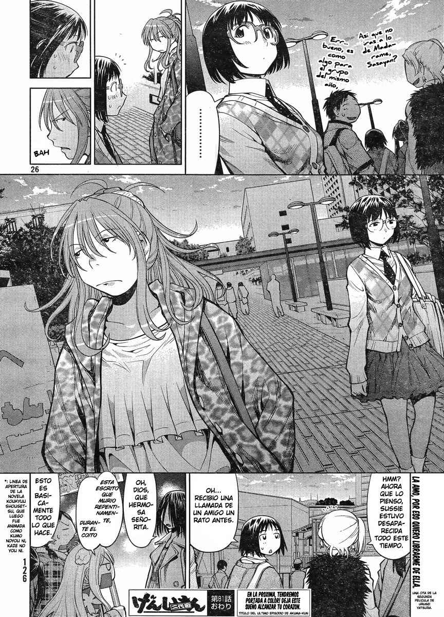 Chapter 81 - Page 26