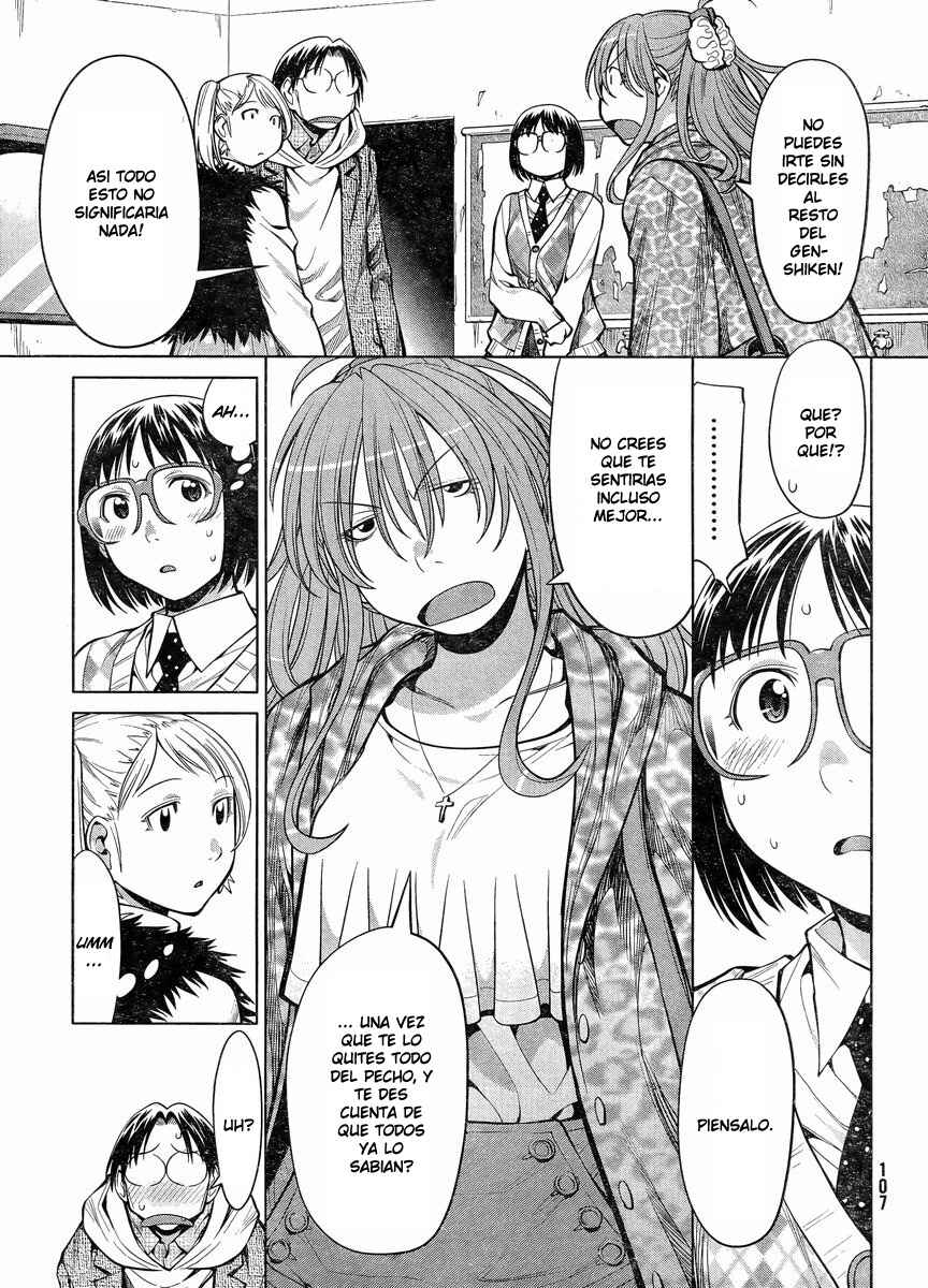 Chapter 81 - Page 7