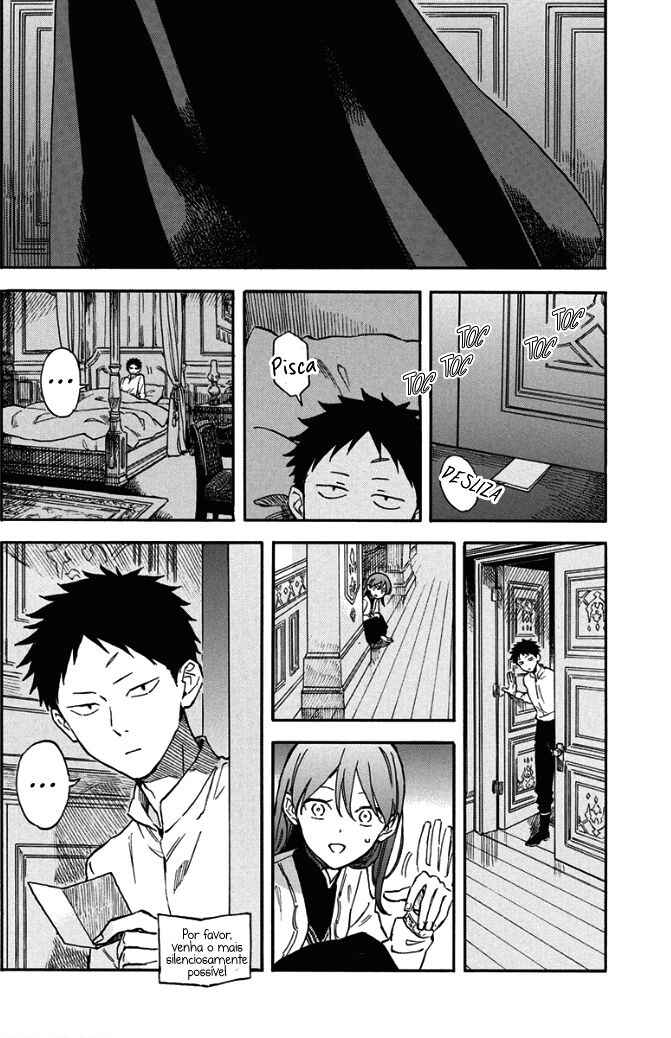 Chapter 142 - Page 8