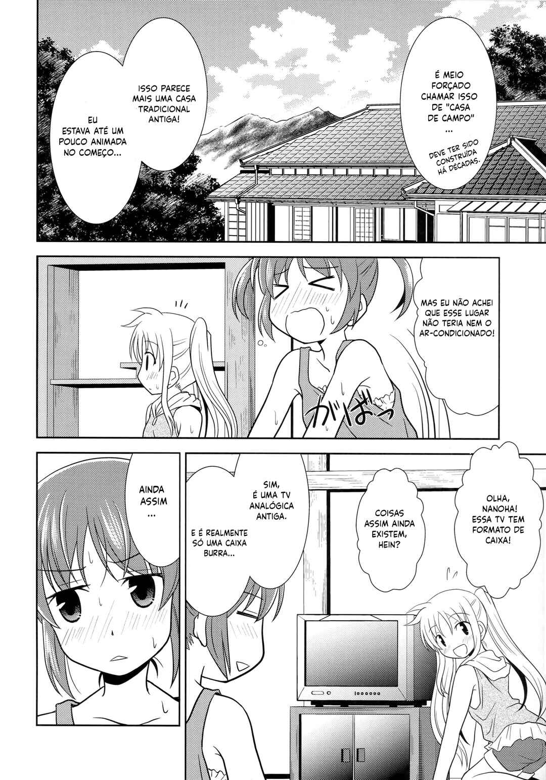 Chapter ? - Page 6