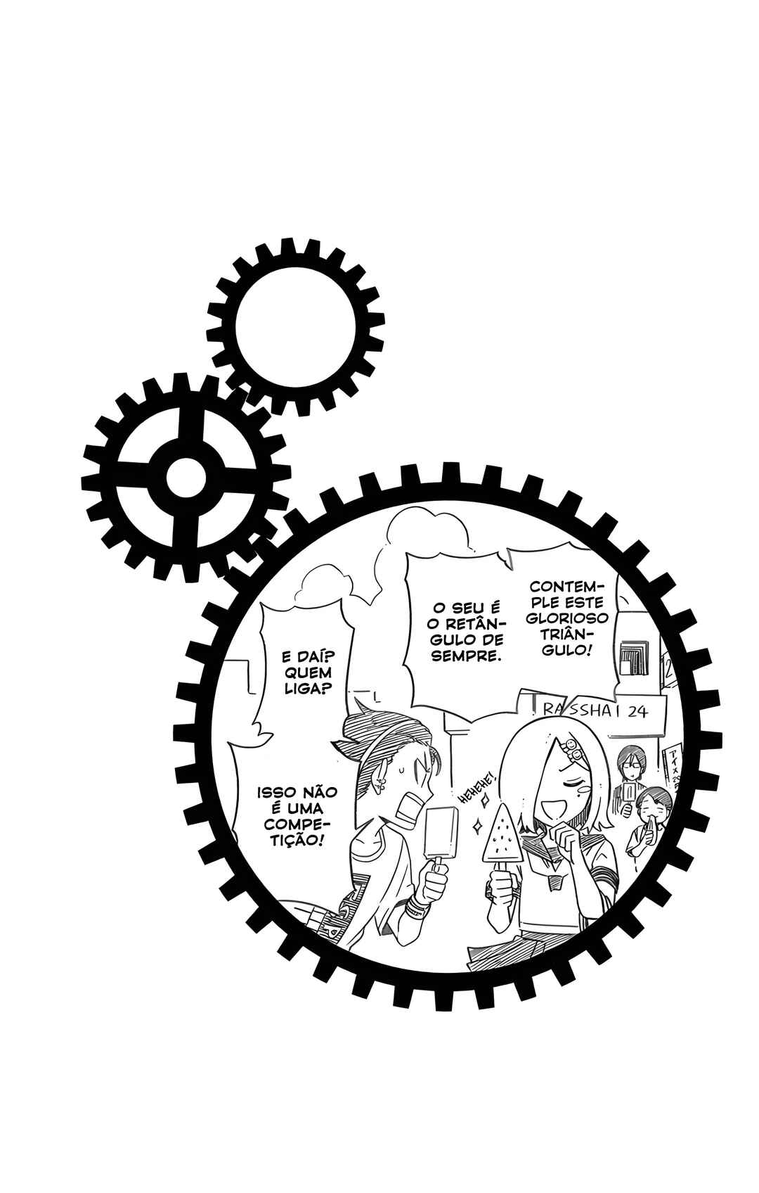 Chapter 14.7 - Page 8
