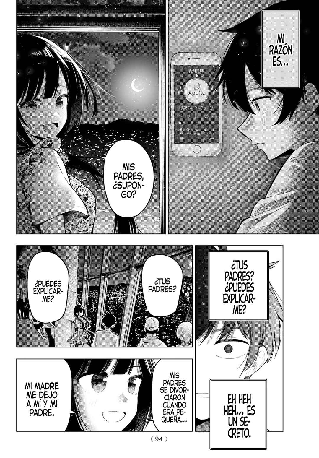 Chapter 77 - Page 15