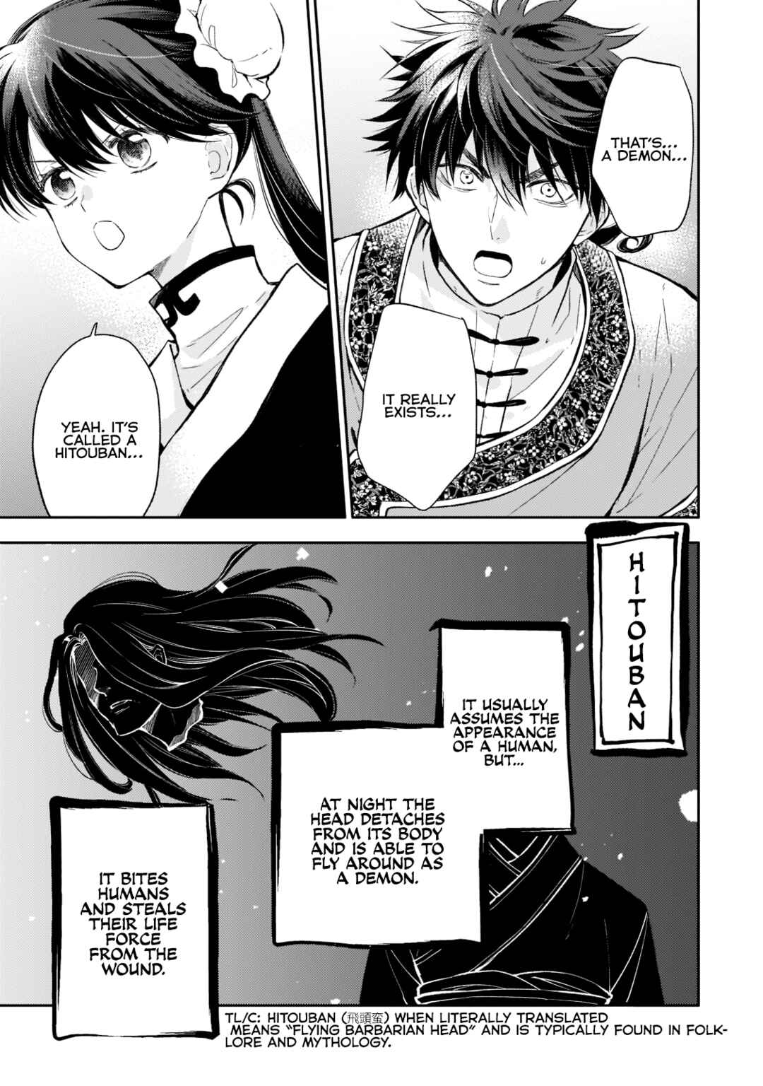 Chapter 5 - Page 1