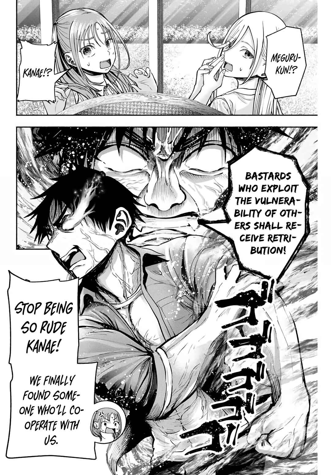 Chapter 6 - Page 5